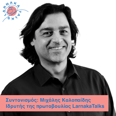 michalis-kalopaidis-larnaka-talks